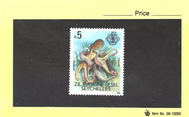 Zil Elwannyen Sesel 1980 5R Octopus Single Mint Hinged