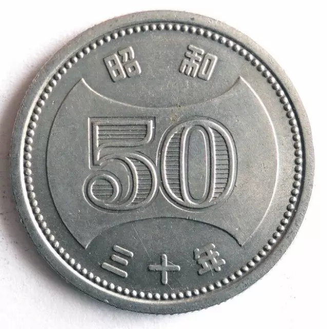1955 JAPAN 50 YEN - Excellent Coin - FREE SHIP - Bin #170