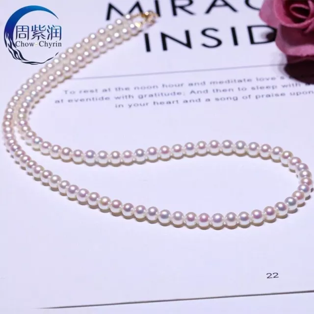 Mini Aaaa  4-5mm Japanese Akoya Round White Pearl Necklace 18"  14k Gold Clasp