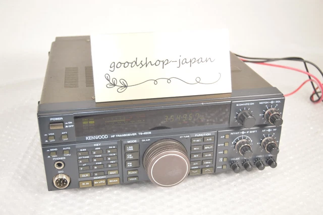Ham Radio Transceivers, Ham, Amateur Radio, Radio Communication