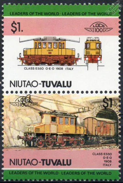 1908 FS classe E.550 timbres de train électriques (chemins de fer italiens) / LOCO 100