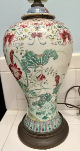Vtg Chinese Lotus Leaf & Fortune Frog Hand-Painted Porcelain Lamp 13.5” Vase