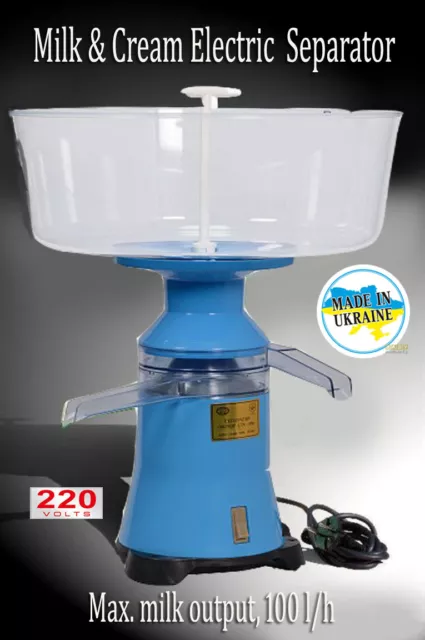 NEW! Milk cream electric centrifugal separator Plastic 100L/h MotorSich Ukraine