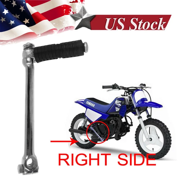 2006 clearance yamaha pw80