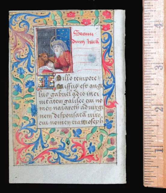 c. 1500 MEDIEVAL BOOK OF HOURS LEAF, FRANCE, ILLUMINATED MINIATURE and BORDERS c. 1500 MEDIEVAL BOOK OF HOURS LEAF, FRANCE, ILLUMINATED MINIATURE and BORDERS