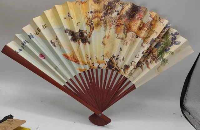 Vintage Folding Hand Fan Made In The Peoples Republic Of China XIANG  #F