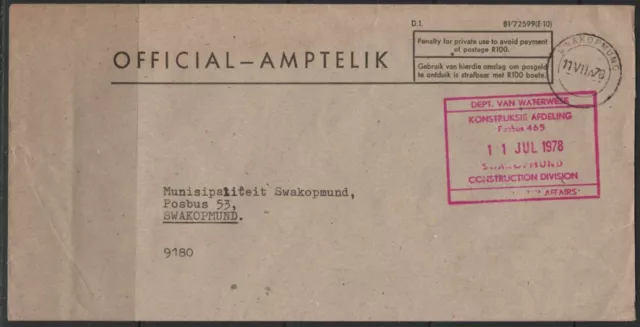 SWA Namibia Cover Swakopmund 11.07.1978 Official Water Affairs Constructi