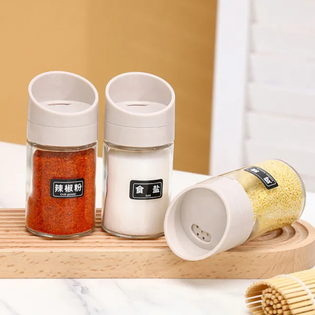 Storage Tank Solid Condiment Seal Jar Pepper Spice Shaker Glass Seasoning  Can