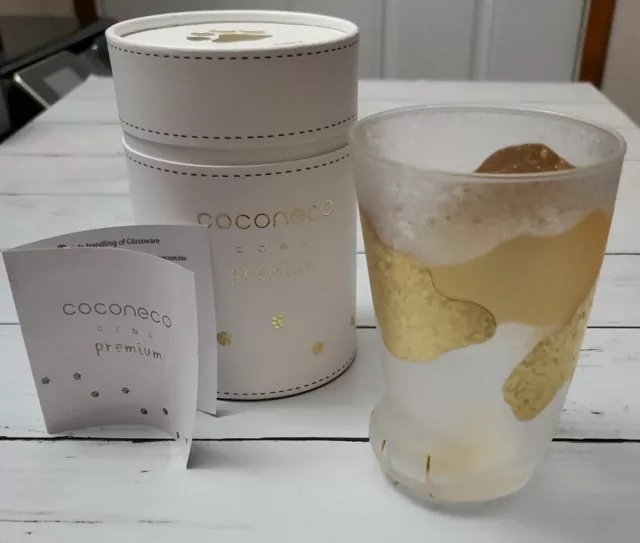 Gold Glass Cup Coconeco Premium Gift Box, 10.1 fl oz (300 ml) Cat Paw Super Cute