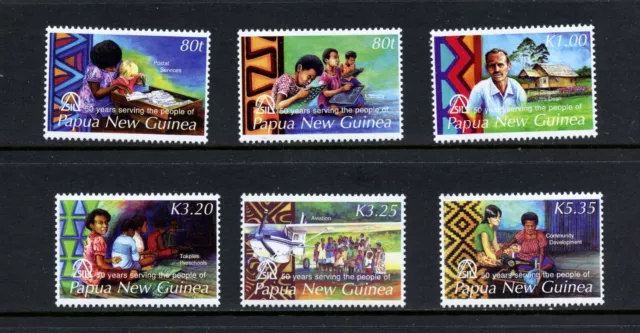 R3835 Papua Neu Guinea 2006 Sommer Linguistics Institute 6v. MNH