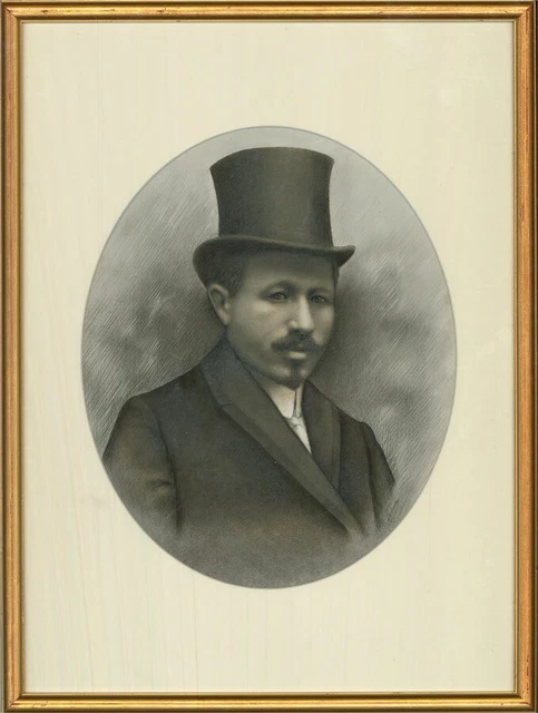 Late 19th Century Watercolour - Dr Zakiota