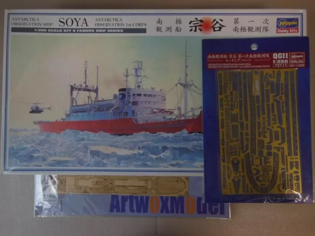 ANTARCTICA OBSERVATION SHIP SOYA 1st CORPS Hasegawa 40064 + Holzdeck + Ätzteile