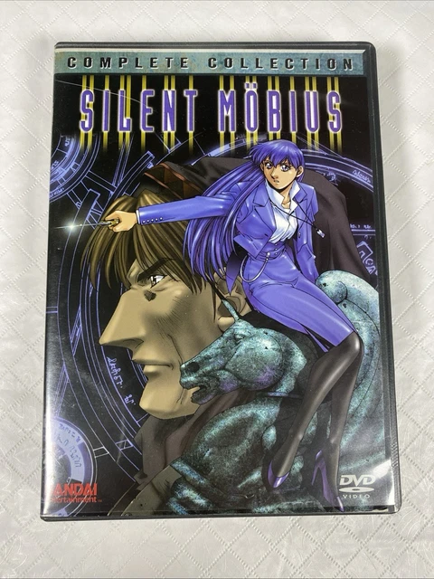 SILENT MOBIUS COMPLETE Collection DVD 6-Disc Set Bandai