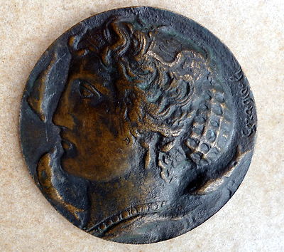 Medaglia in Bronzo Banca CARIPLO firma Bertoni 