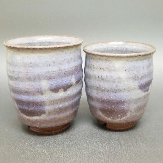 AK27)Japanese Pottery Hagi ware Yunomi/Tea Cup  by Yuuka Matsuo