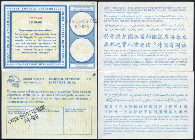SWITZERLAND REPLY PAID COUPONS IRCs SURESNES 80c + LYON BROTTEAUX UNVALUED