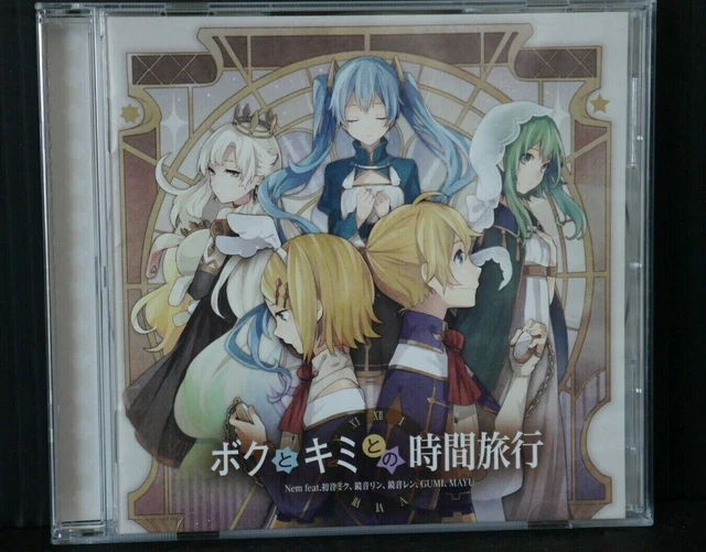 BOKU TO KIMI no Jikan Ryokou CD - Nem (Vocaloid) - Import Japon EUR 57