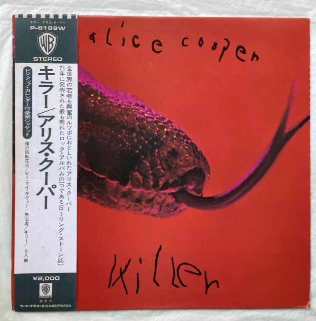 LP Alice Cooper Killer Warner Bros Japón con Obi e inserto