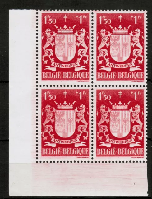 Timbres de guerre, neufs**, blocs de 4,croix de repère, inscriptions, superbes 2