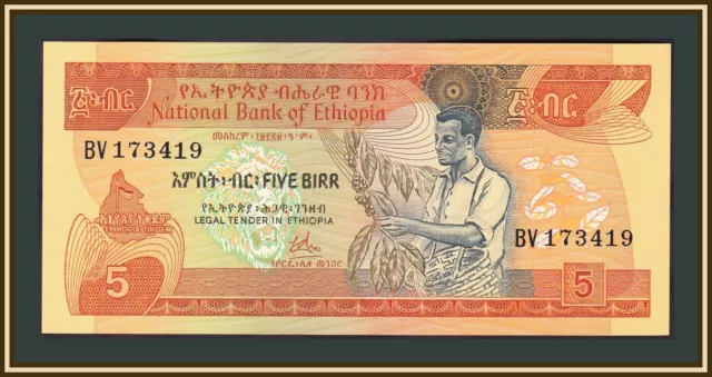 Ethiopia 5 birr 1969 (1976) P-31 (31a) UNC