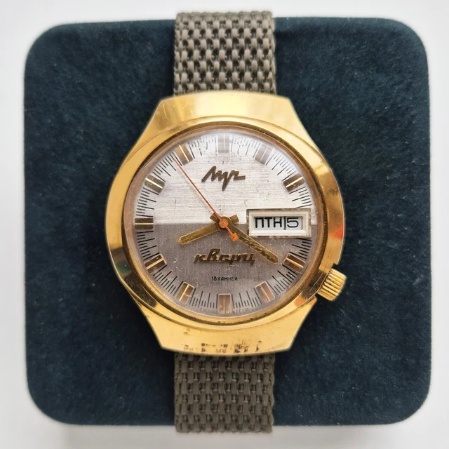 Chronomètre mécanique vintage de l'URSS, chronomètre, minuterie - France