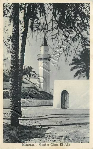 Colonie, Tripolitania - Misurata, moschea - 1937