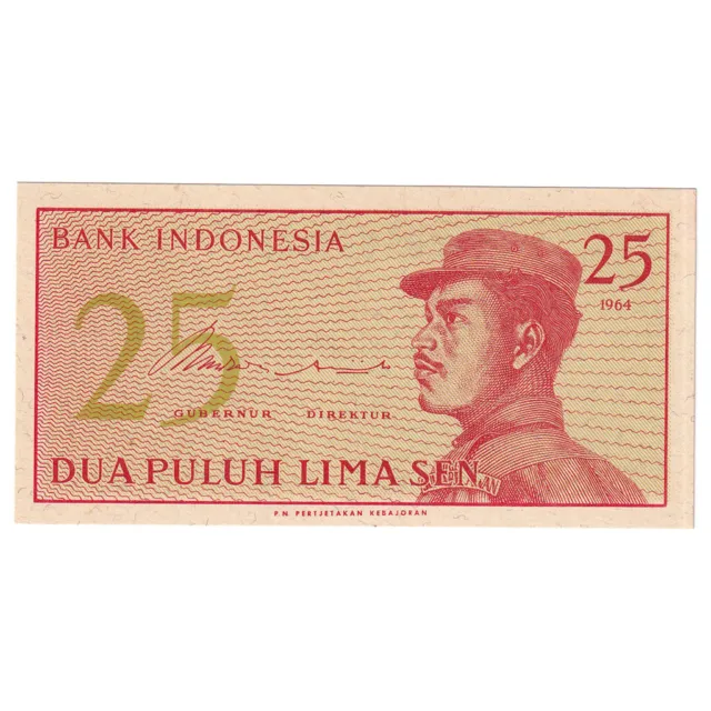 [#333318] Banknote, Indonesia, 25 Sen, 1964, KM:93a, UNC(65-70)
