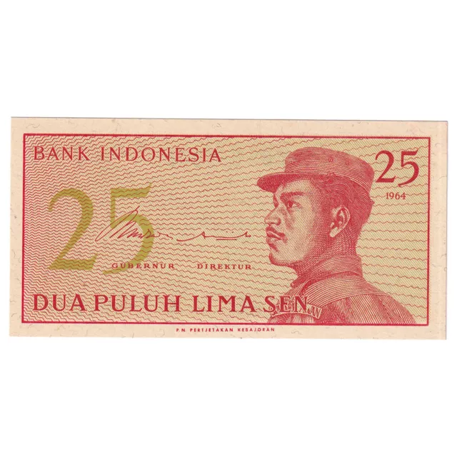 [#333318] Banknote, Indonesia, 25 Sen, 1964, KM:93a, UNC(65-70)