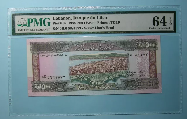 1988 Lebanon 500 Livres P68 Pmg 64Epq Inv#Pm111-21