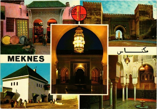 CPM AK Place Moulay Ismail MAROC (880905)