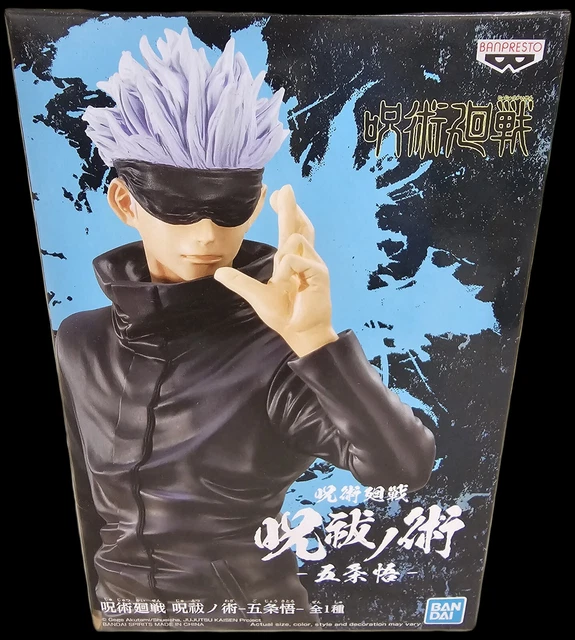 BANPRESTO JUJUTSU KAISEN Anime JJK Figure Statue Toy Satoru Gojo Rare