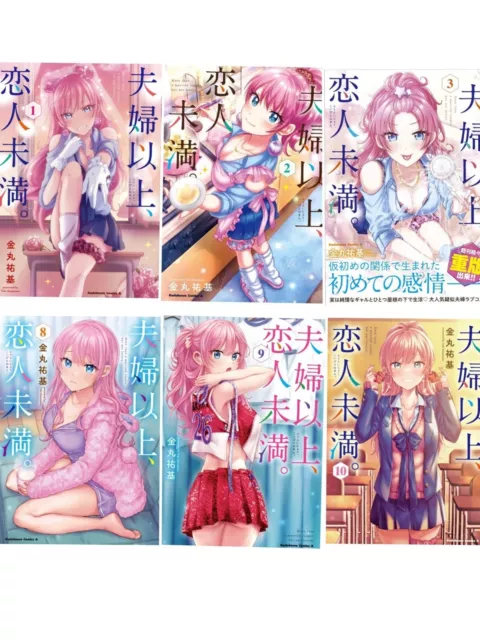 Fuufu Ijou Koibito Miman Vol.1-9 Comics Set Japanese Ver Manga