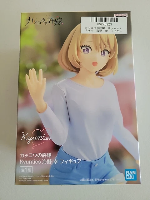 A Couple of Cuckoo Kyunties Umino Sachi Figure Banpresto Japan Anime