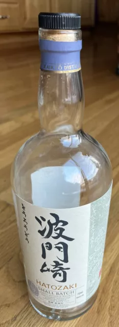 Hatozaki Small Batch Finest Japanese Whisky  Empty Bottle 750 ML