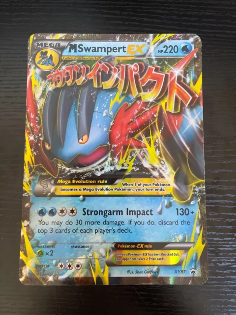 Regigigas - DP40 (DP Black Star Promo) - Jumbo Cards - Pokemon Card Prices  & Trends