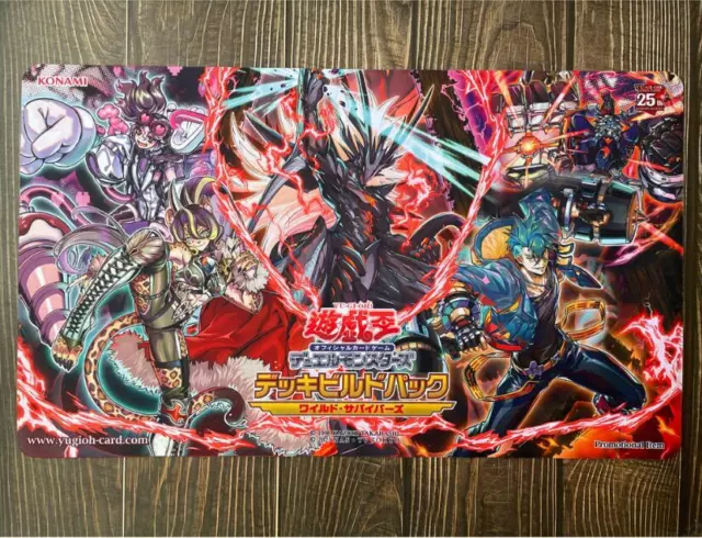 Trading Card Game Universal Play Mat Gate: Jieitai Kanochi nite, Kaku  Tatakaeri