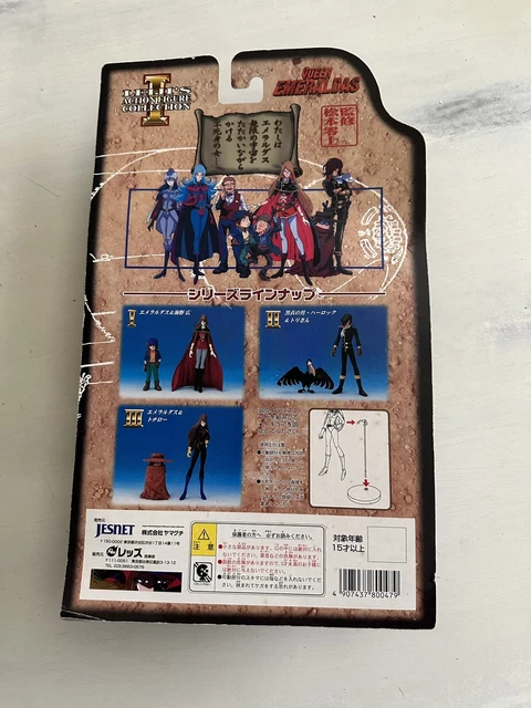 True Vintage Old School Anime Queen Emeraldas & Umino Hiroshi Figure   JSH 2