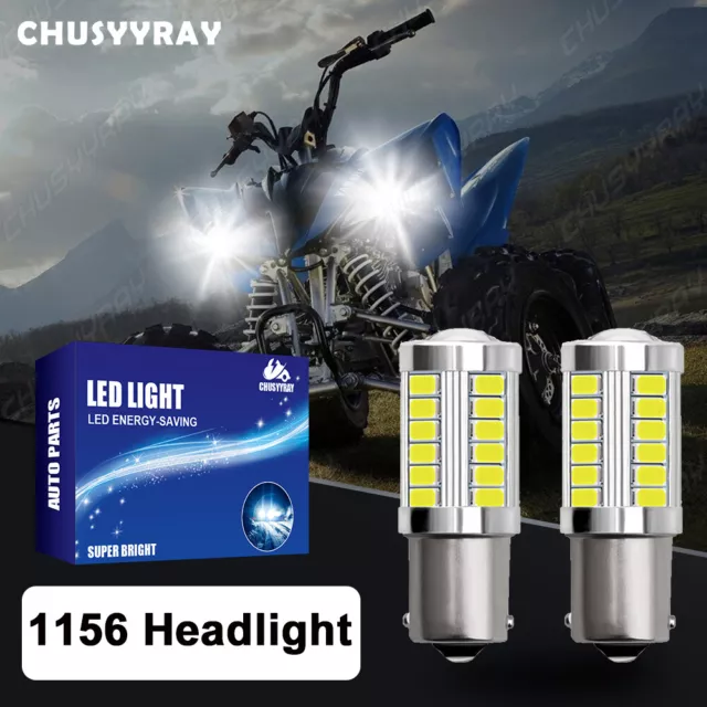 2 LEDs for STANLEY 12V 25/25W Head Lamp Light Bulb Yamaha YFM 80 100 225 250 350