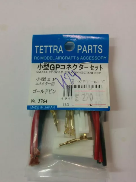Tettra Parts - Tamiya (male/female) Small 2P Gold Pin Connector Set - 3764