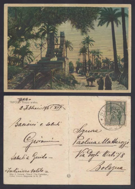 STORIA POSTALE Colonie LIBIA 1941 Cartolina da Sirte a Bologna (Z1)