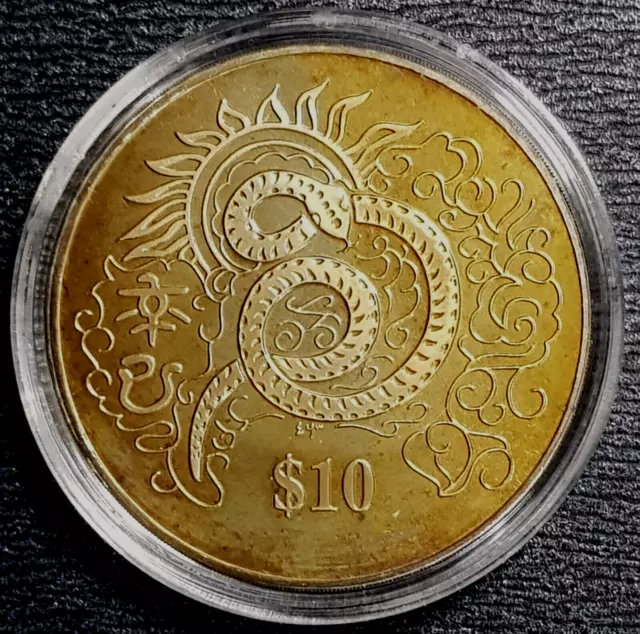 2001 SINGAPORE $10 Dollar "YEAR OF SNAKE" Zodiac Coin Ø40(+FREE1 coin) #31315