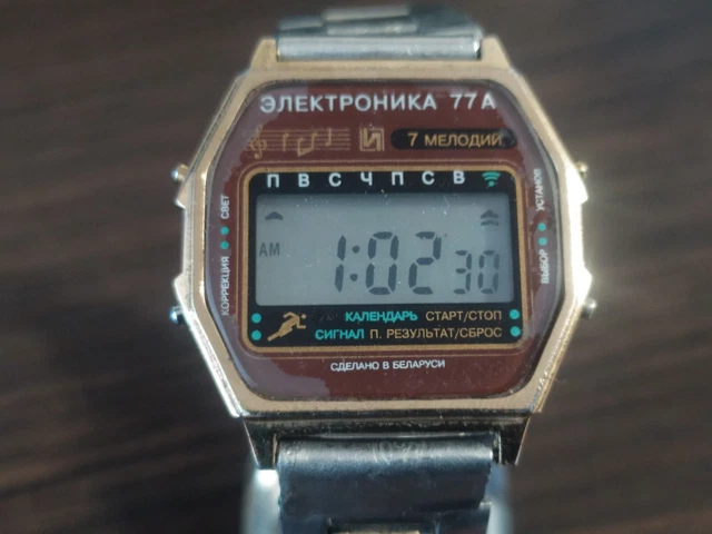 Elektronika 77A Watch Chrono Melody Alarm Original Vintage Soviet Digital Rare