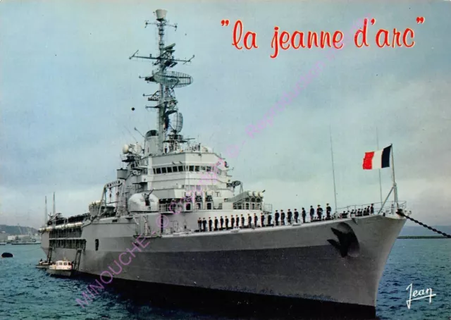 CPM BATEAU NAVIRE JEANNE D ARC Navire école départ pour le tour du monde