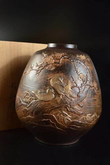 M2481: XF Japanese Casting copper Bird FLOWER VASE Ikebana, auto w/signed box