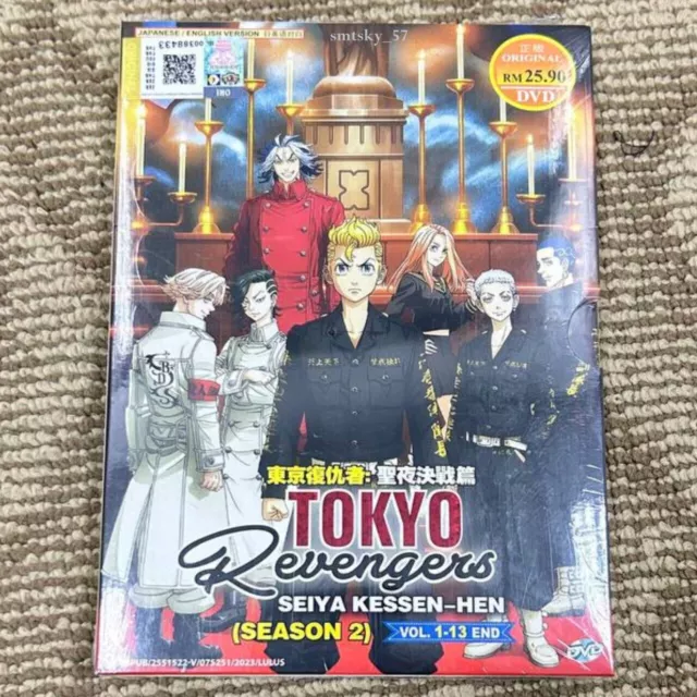 ANIME DVD Tokyo Revengers Season 2 (1-13End) ENGLISH DUBBED