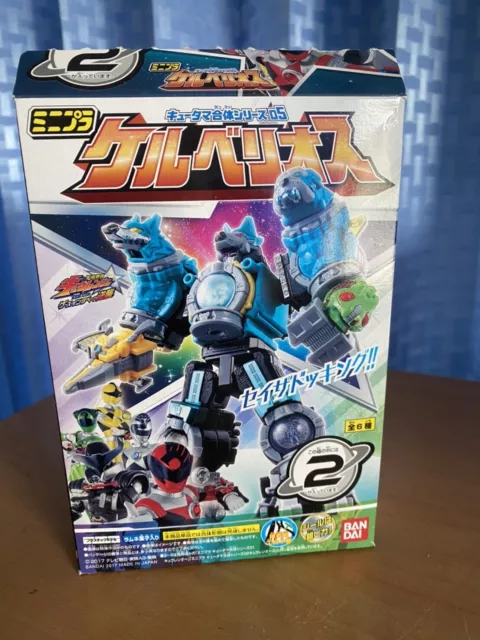 Kyuranger minipla kerberos no 2 sentai power Rangers Megazord Bandai 2017 Jp