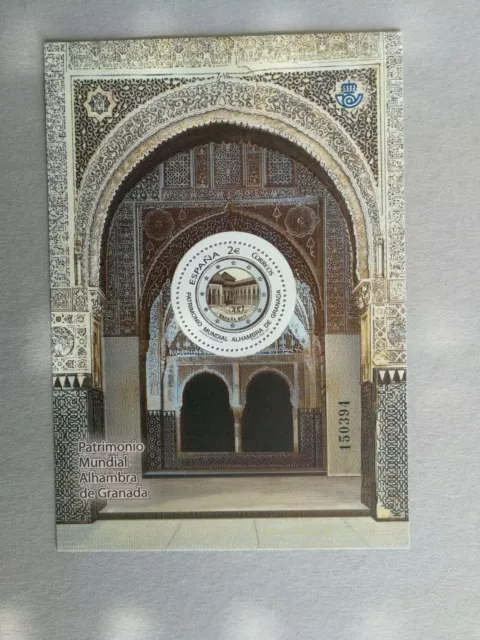 Sellos de España. Año 2011. Nuevos. MNH. HB alhambra de Granada