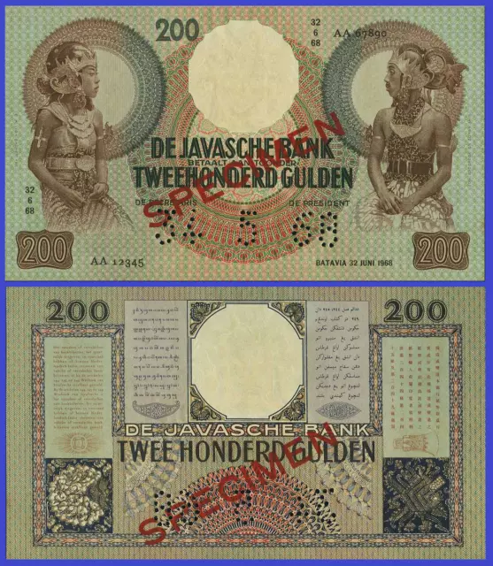 NETHERLANDS INDIES  200 GULDEN 1938  -   Copy