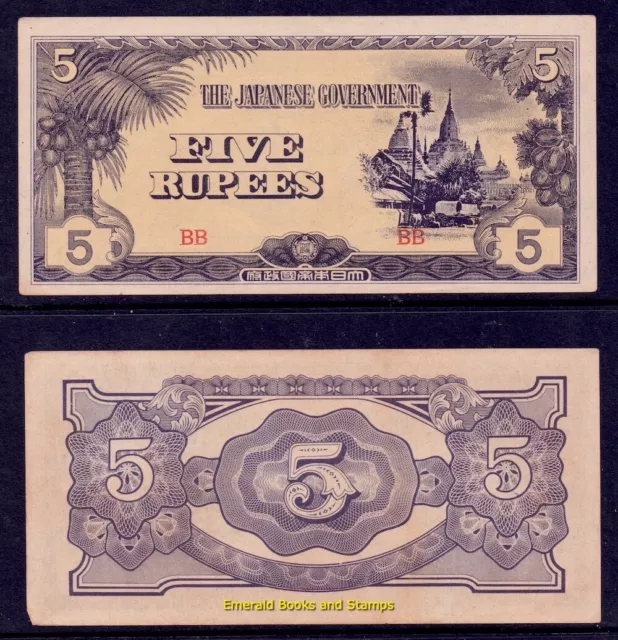 EBS Japanese Occupation - British Burma 1942 - Five Rupees - Krause 15