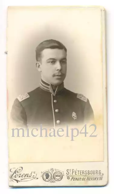 Russian Imperial Nicholas I Gatchina Orphan Institute Pupil w Badge Photo 1912